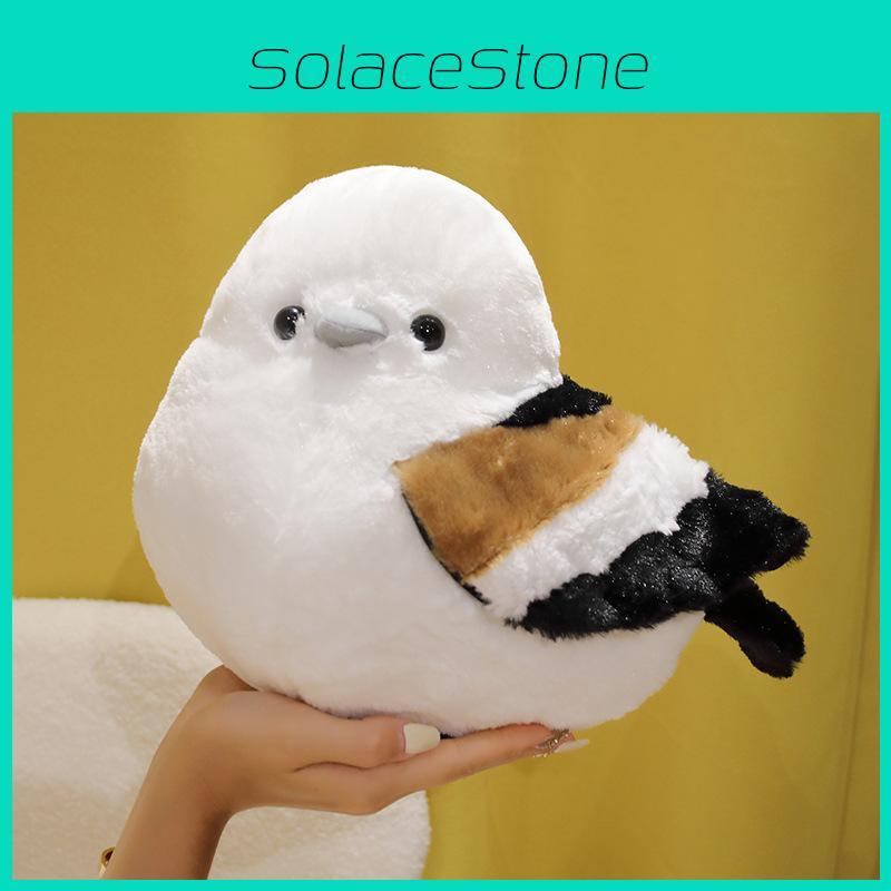 Tailed Long Tit Plush Toy Stuffed Animal Doll Cartoon Decoration Kids Gifts