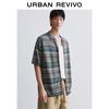 UR Men's Summer Striped Short-Sleeve Knit Cardigan