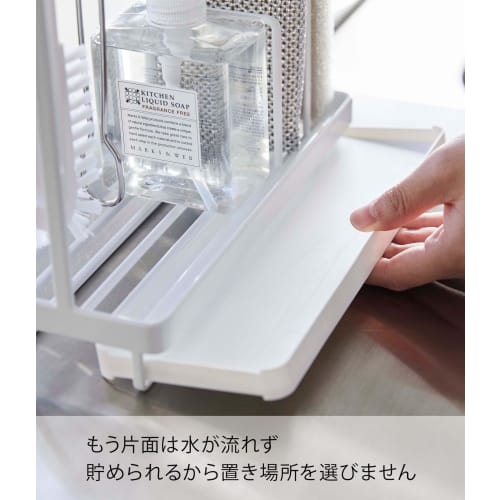 Yamazaki Sponge & Cleaning Tool Stand, White, Approx. W25 x D9 x H24.5cm, Tower, Double-Sided Tray, Sponge Rack, Tool Hooks, 4993