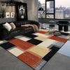 Living Room Carpet Retro Style Coffee Table Sofa Bedside Carpet Large Area Dirt Resistant Floor Mat