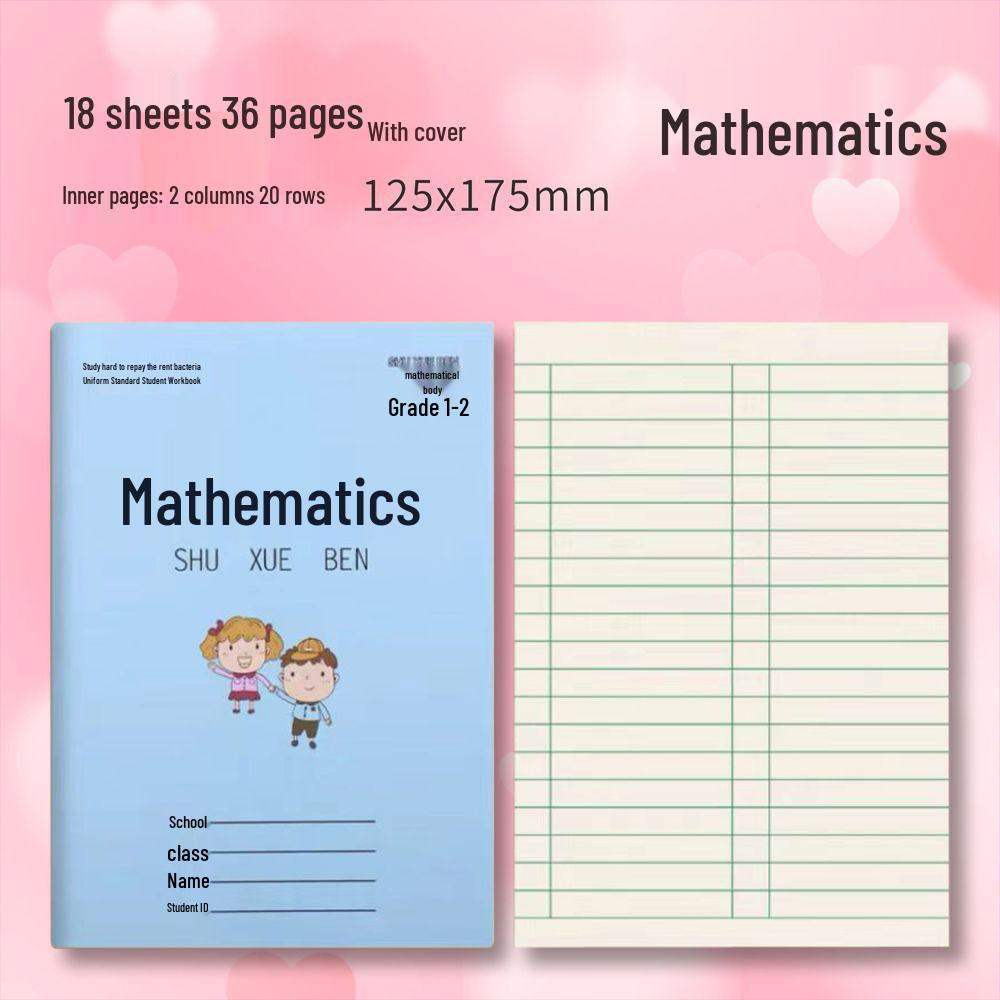 Elementary School Calligraphy & Math Notebooks: Pinyin, Tianzige, New Words, Grid Practice