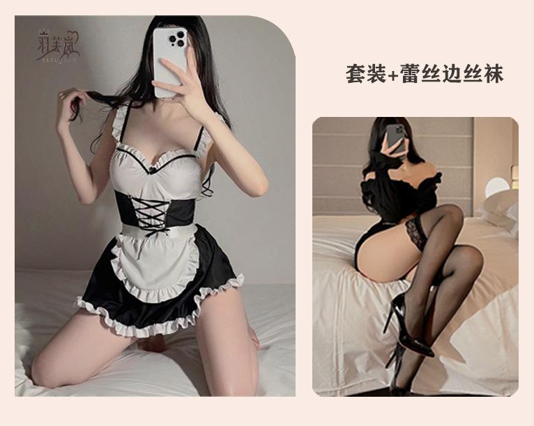 Sex Uniform Maid Clothing Black and White Bow Training Sexy Small Breasts Show Big Passion Cute Pure Lust Girl