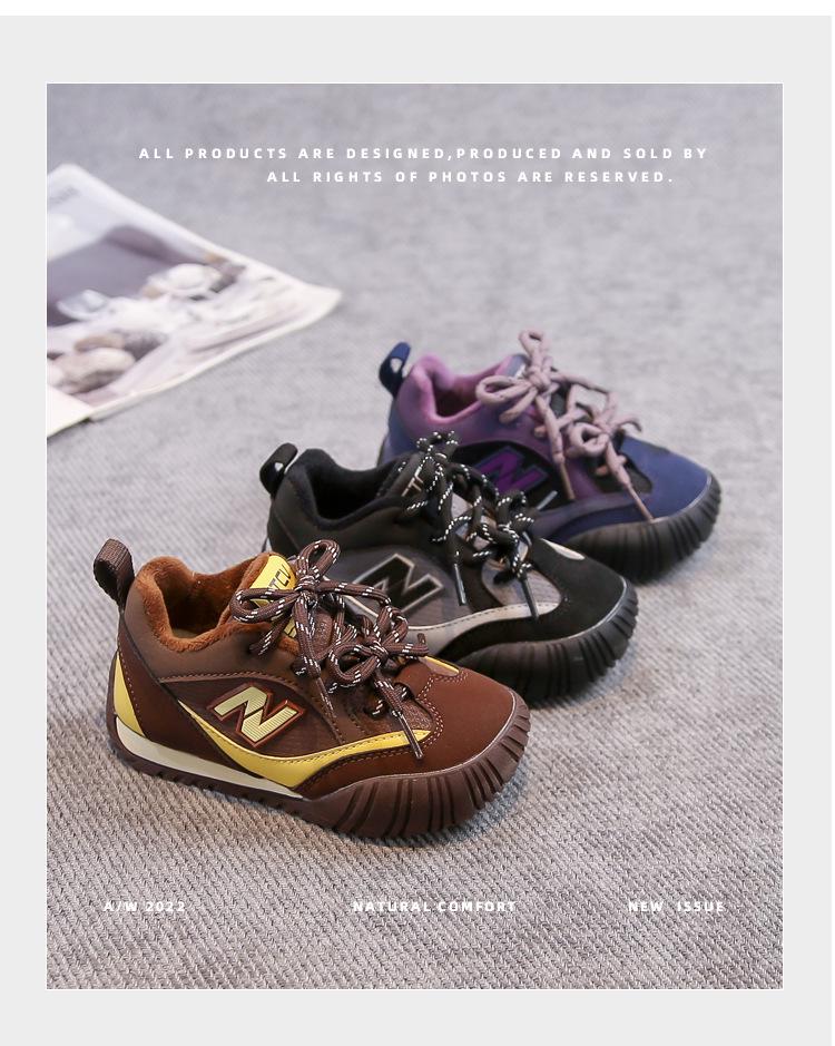 2025 Winter Kids' Sports Shoes: Versatile Boys' Casual with Velvet, Girls' Thin Velvet German Trainers