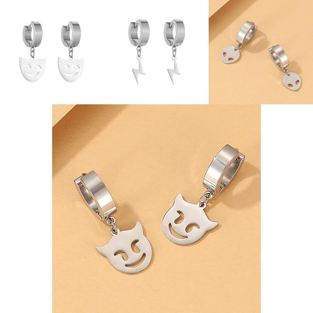 Fashionable Lightning Mushroom Ear Clips For Women Trendy Geometric Alloy Earrings