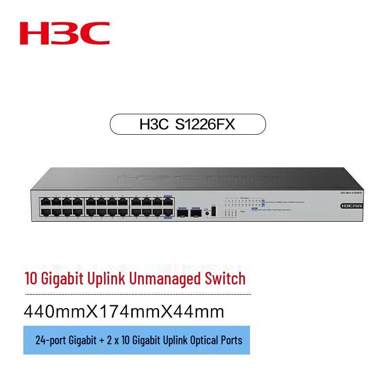 

H3C Mini S1226FX 24-Port Gigabit Unmanaged Switch