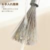 aninako Sasara Sasara Stainless Steel 2-Piece Set, Compact Kitchen Brush with Hook and Handle, Easy To Clean, Rust-Resistant, Antibacterial, Multipurp