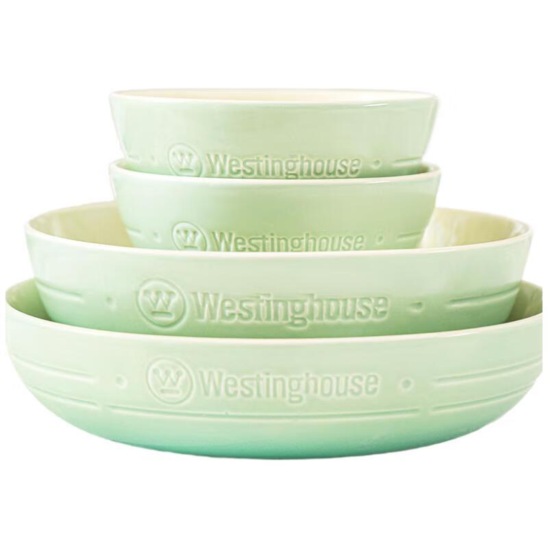 Westinghouse Light Luxury Ceramic Dining Set