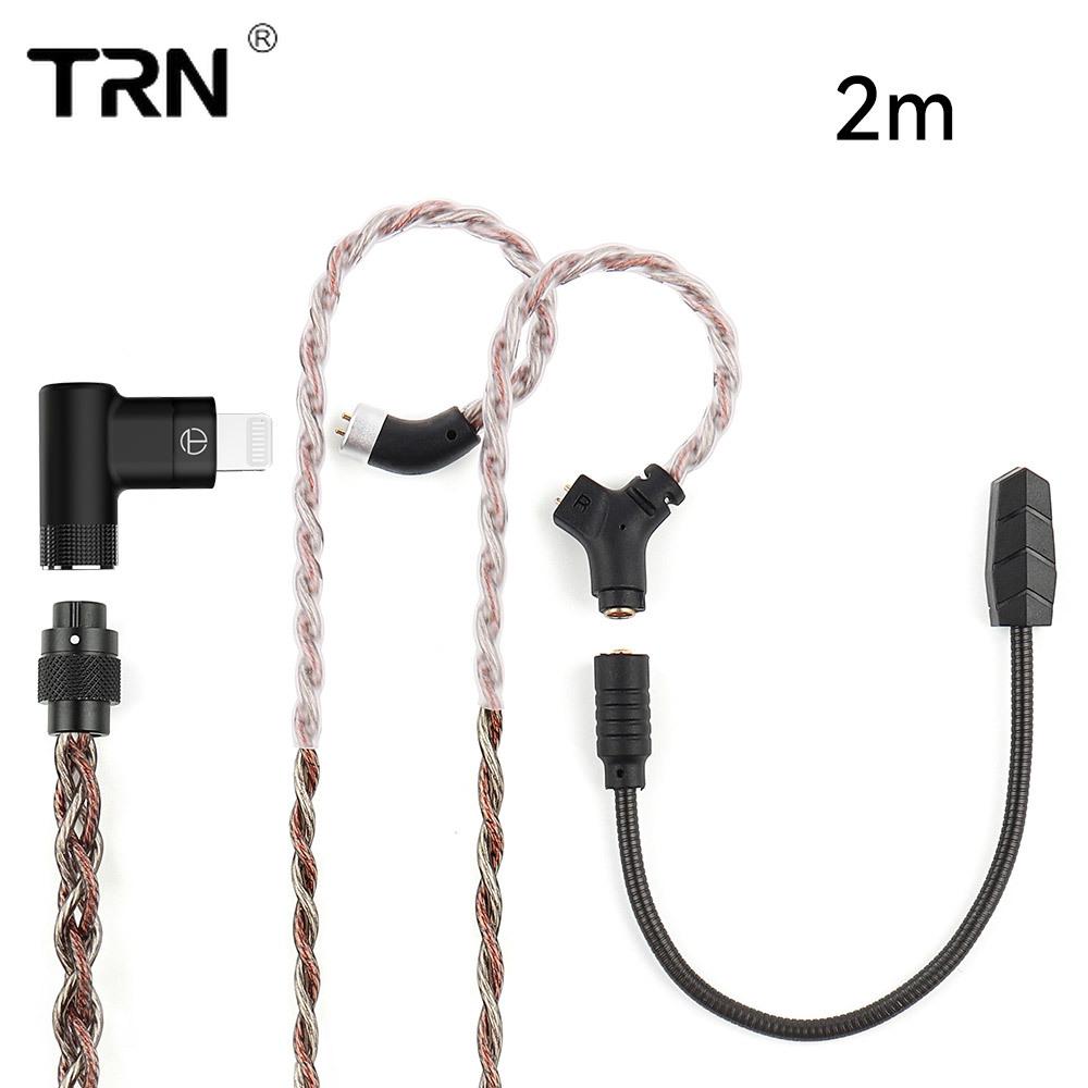 TRN Fire Kobber og Sølv Blandet Linjematerialer av Headsettets Oppgraderingskabel Kan Settes Inn i Mikrofon Spillkabler