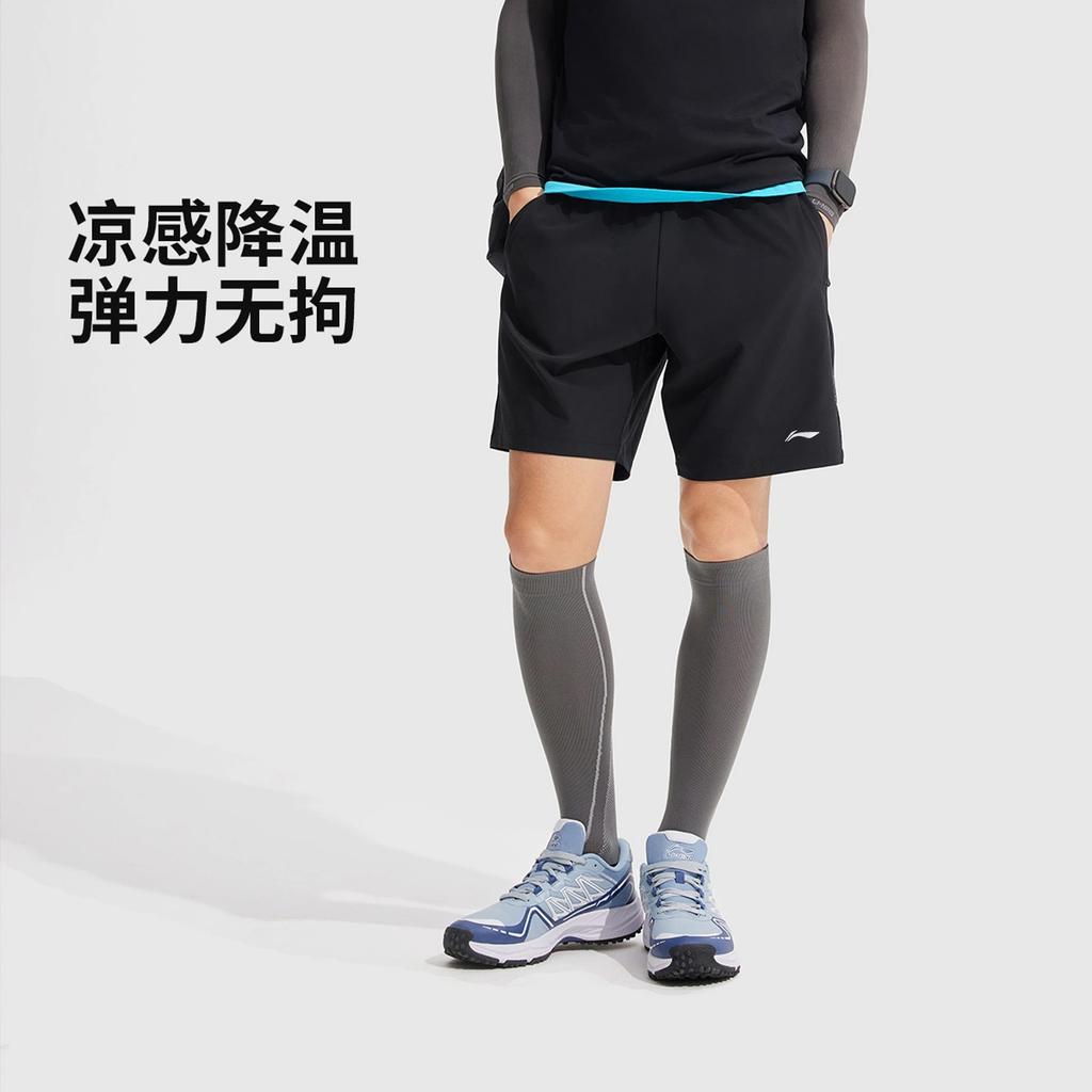 Li-Ning Li Ning Sports Shorts Men's Black