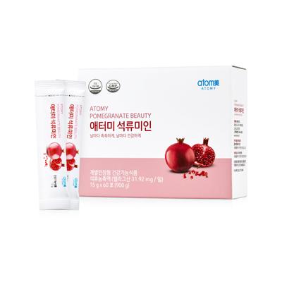 Pomegranate Beauty (60 Packets, 1-month Supply)