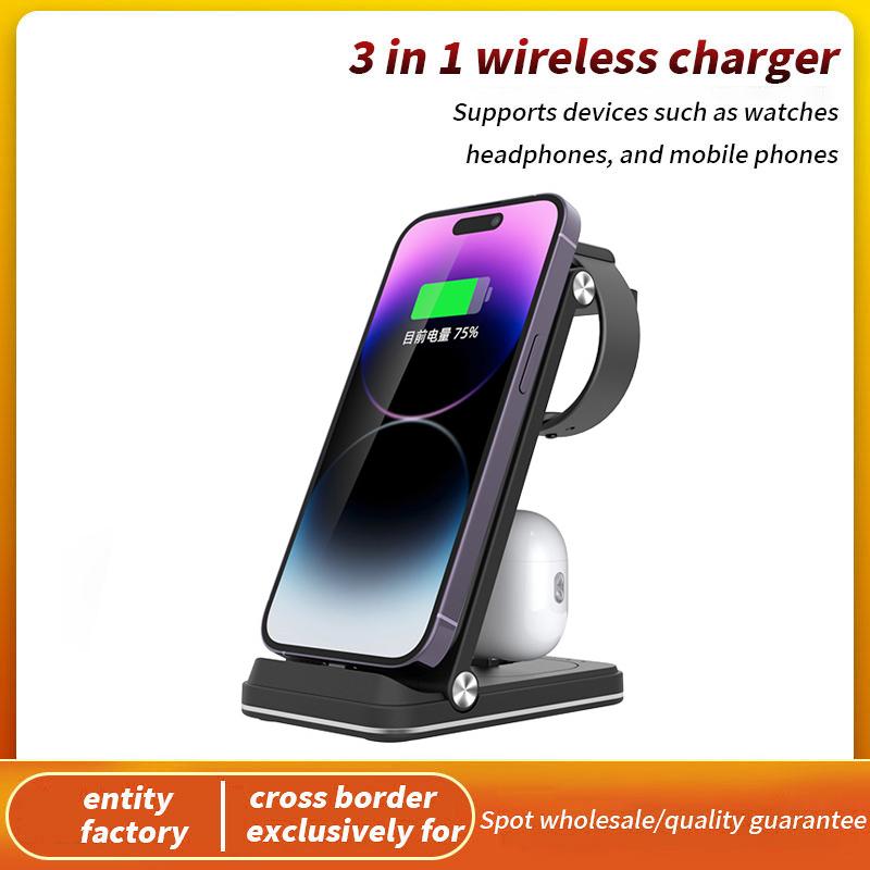 B27 3-in-1 Foldable Wireless Charger Phone Watch Earphone Charging Dock