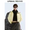 UR Women's Casual Drawstring Hooded Jacket