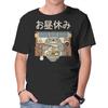 Tops – T-Shirts