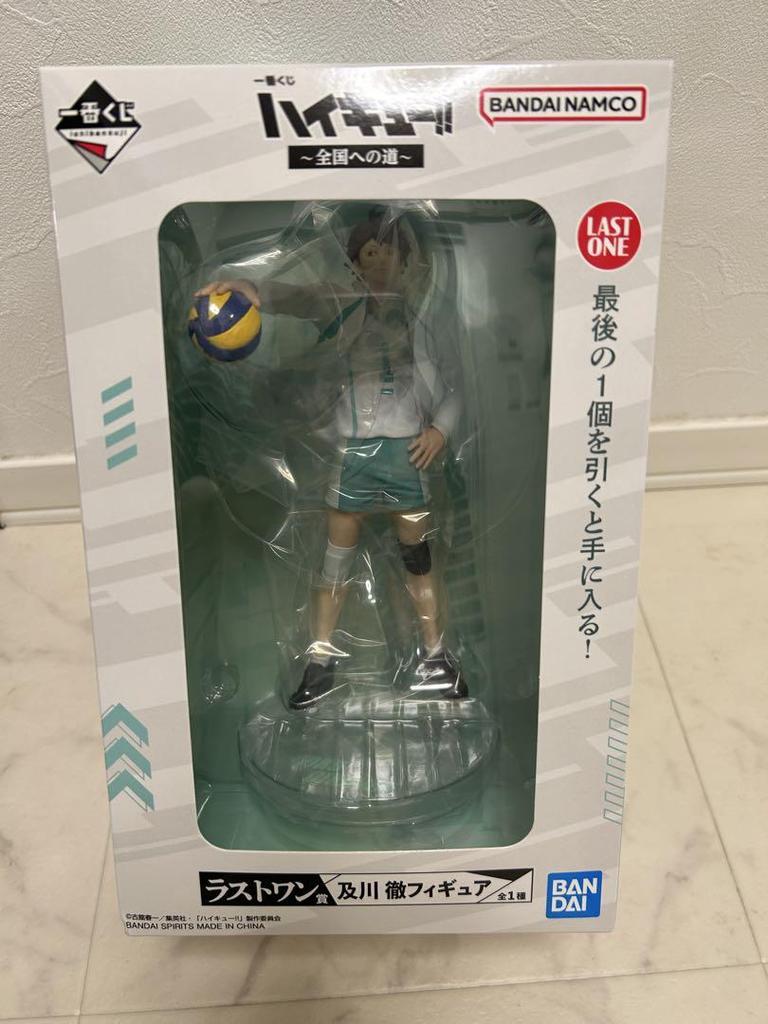 [USED] Haikyu!! Last One Oikawa Tooru Figure