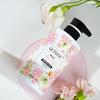 QCHZOC Kirschblüten Seidiger Duftender Conditioner