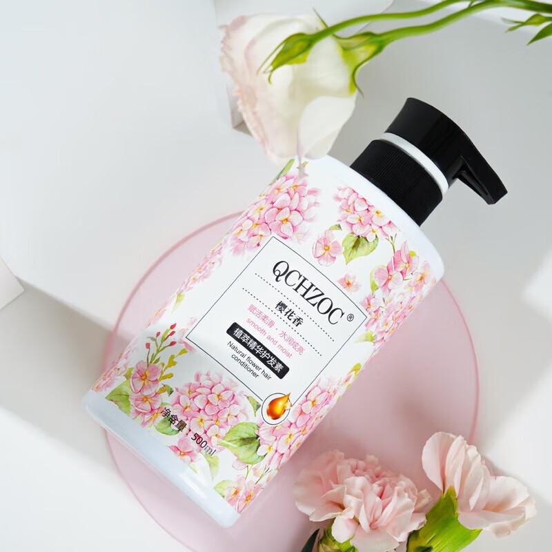 QCHZOC Kirschblüten Seidiger Duftender Conditioner