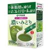 Itoen Marugoto Kenko Powdered Tea Koi Midori 2.5g20 Sticks Functional Food