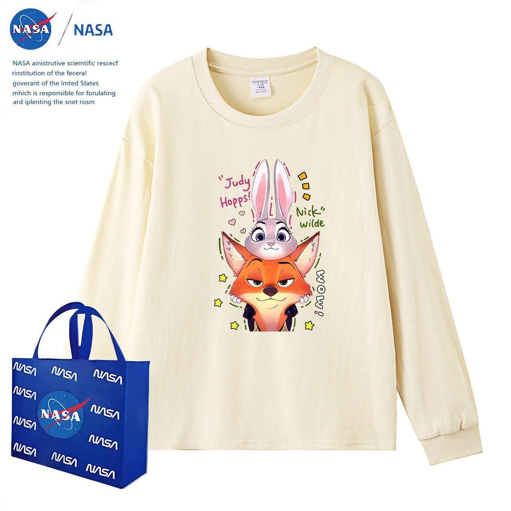 NASA Cartoon Handsome Nick & Cute Judy Patchwork Long Sleeve for Kids