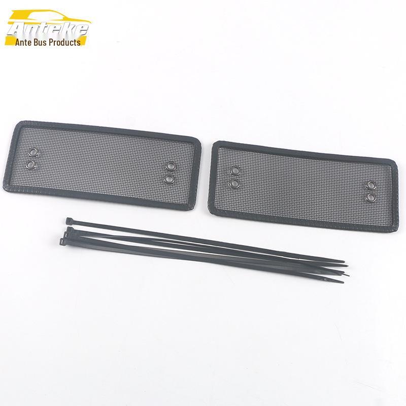 Diamond Mesh Radiator Protection Net for Dongfeng Fengshen 21 EX1 - Insect Screen & Decorative Sequin Sticker.
