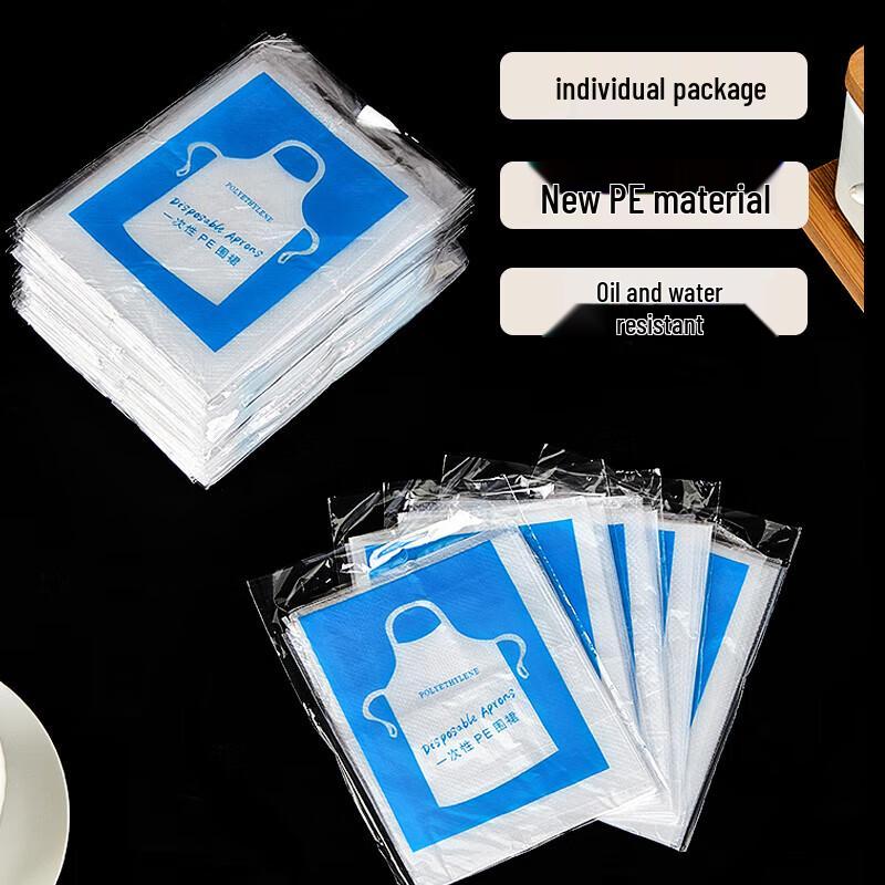 

YOUAO Disposable PE Aprons