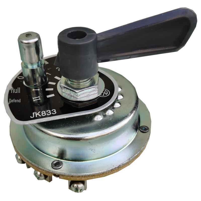 HUCHEN Shaanxi Steyr Vehicle Light Switch