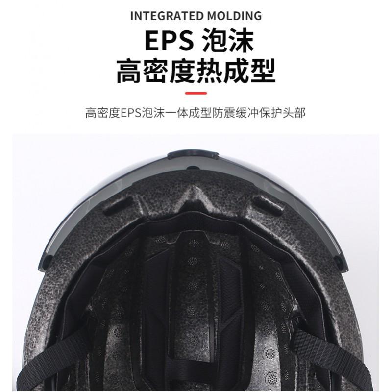 Adult Cycling Helmet Road Mountain Trail Bike Riding Safety UV Dust Protection Universal Fit