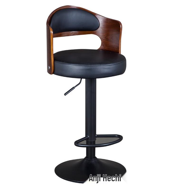 Modern Adjustable Swivel Bar Stool