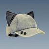 2000s Ripped Baseball Hat Breathable Adjustable Punk 3D Cats Ear Dancing Hat For Women Everyday and Music Festival Wear