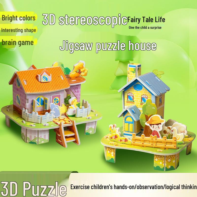 3D Educational Small House Puzzle: Creative DIY Paper Craft for Kids Aged 3-6
