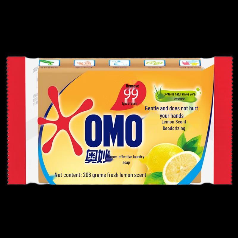 

Omo Lemon Laundry Soap Bar