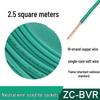 Zhujiang BVR 1.5 Sq Mm Soft Stranded Multi-Strand Copper Wire