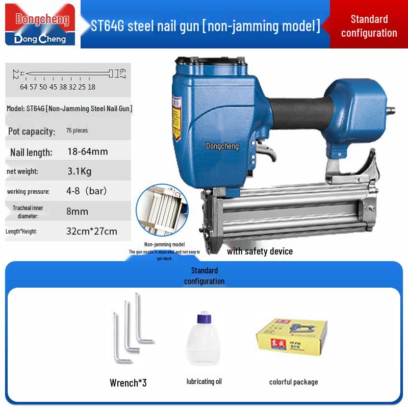 Dongcheng Pneumatic Nail Gun - F30 Woodworking Mosquito, Steel, and T50 Strip Nailer Stapler