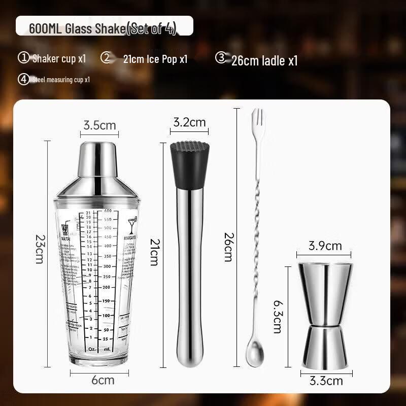 ZISIZ Glass Cocktail Shaker Set