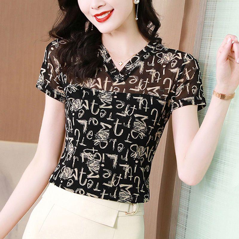 Mesh Brief Gedruckt V-ausschnitt T-shirt frauen Sommer Neue Elastische Dünne Anliegende Bodenbildung Top Kurzarm Pullover Bluse L-5XL