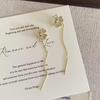 French Gold Flower Tassel Earrings - Elegant, Luxurious, and Versatile Women's Ear Jewelry