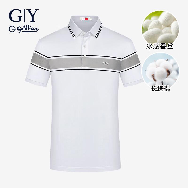 Goldlion Men s Summer Cooling Casual Polo Shirt TSF0073-MD107 2XL