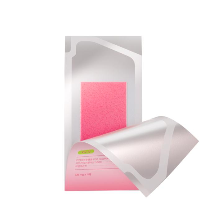 Medicube PDRN Lachs-DNA Kollagen-Folie 15 Blatt (15-Tage-Behandlung) Straffende und elastische Pflege