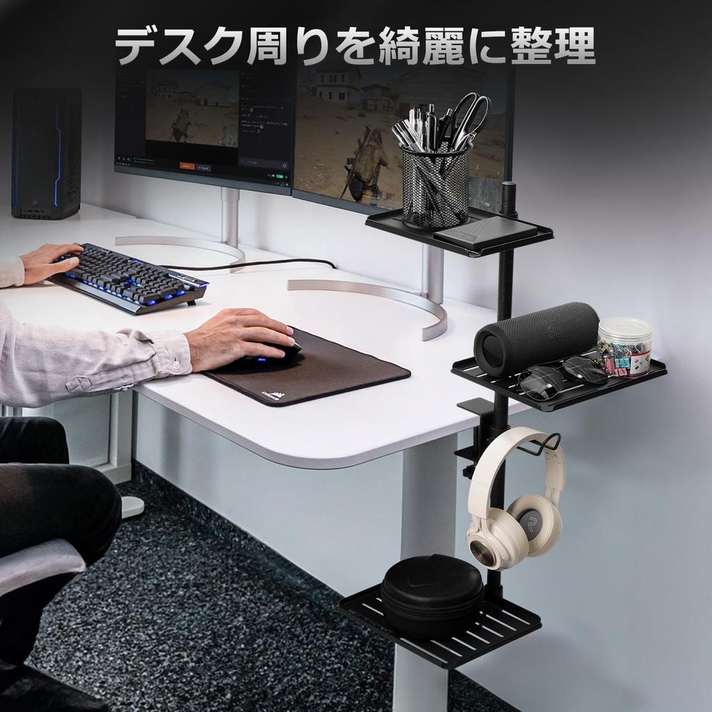 Kotesoto Audio Interface Stand, Clamp-Type Audio Interface Rack, Speaker Stand, Desk Rack, Clamp, Vertical Organization, Desk Storage, Audio