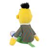 GUND SESAME STREET Bert 6047454