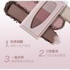 GELLA'S - 3 Color Eyebrow Powder Palette - Purple