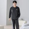 Autumn And Winter Coral Fleece Pajamas Men'S Thin Fleece Pullover To Keep Warm Island Fleece Spring And Autumn Men'S Loungewear Suit