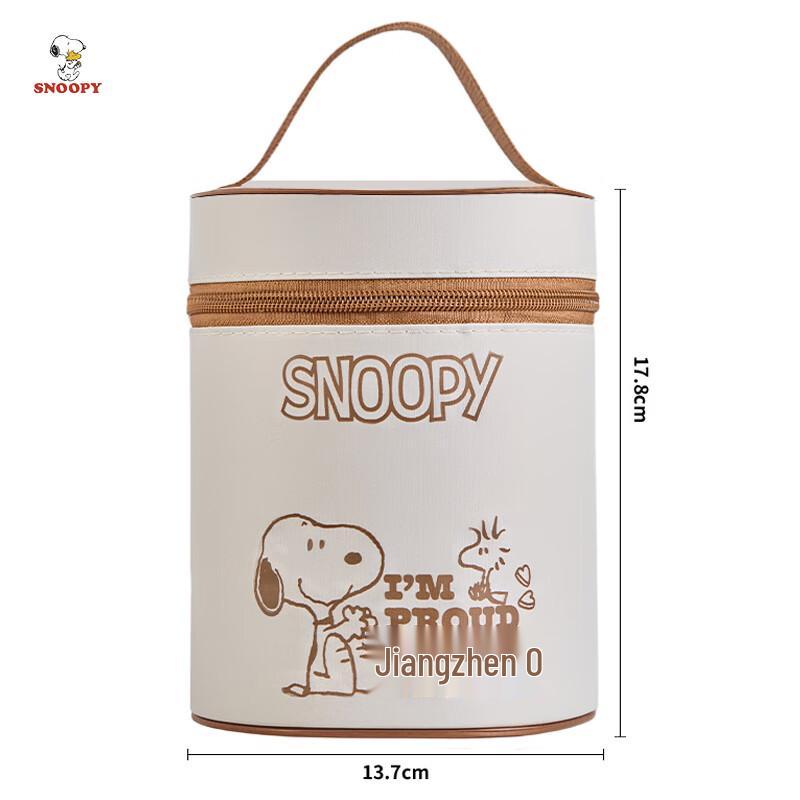 Snoopy 316L Stainless Steel Lunch Boxes  & Insulated Bags