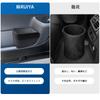 Of 2 Toyota 90 Series Dedicated Trash Door Trash ABS Noah 90 Series Car Side Storage Easy To Voxy 90 Series Custom Interior Side Passenger 2pcs Set
