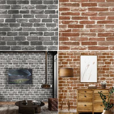Bouwmaterialen – Wallpapers