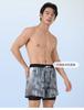 Xtep Men's Flat Corner Fake Two-Piece Swimming Pants