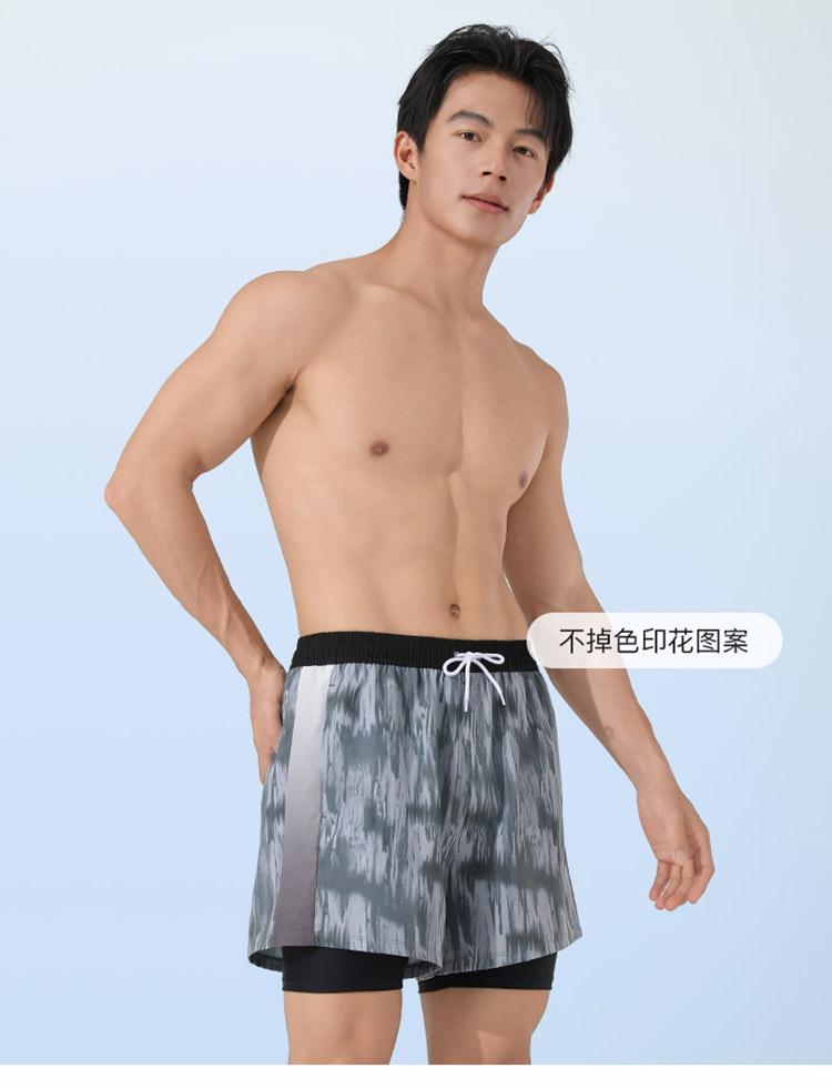 Xtep Men's Flat Corner Fake Two-Piece Swimming Pants
