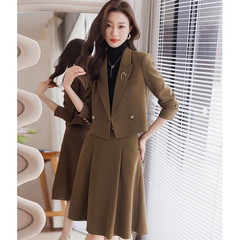Women's Elegant Short Blazer and Skirt Two-Piece Set