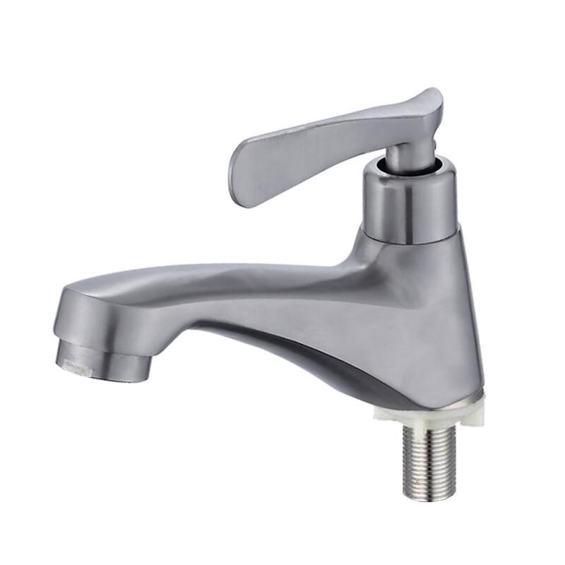 VEMUSE 304 Stainless Steel Basin Faucet