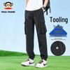 Men's Casual Sport Jogger Pants