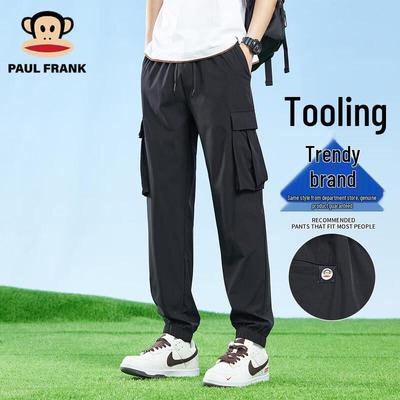 Pantalon de jogging décontracté sport pour homme